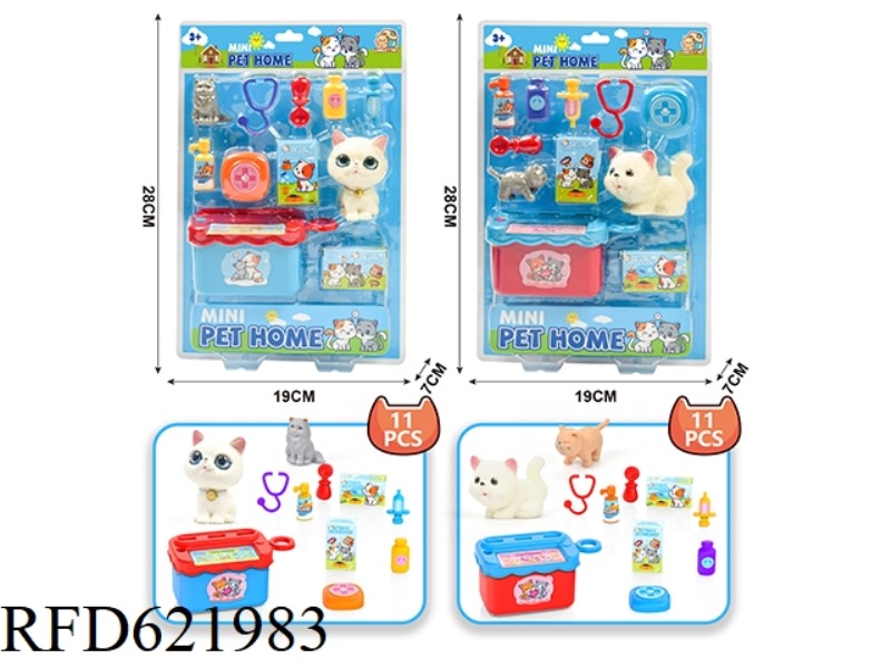 PET CATS PLAY HOUSE