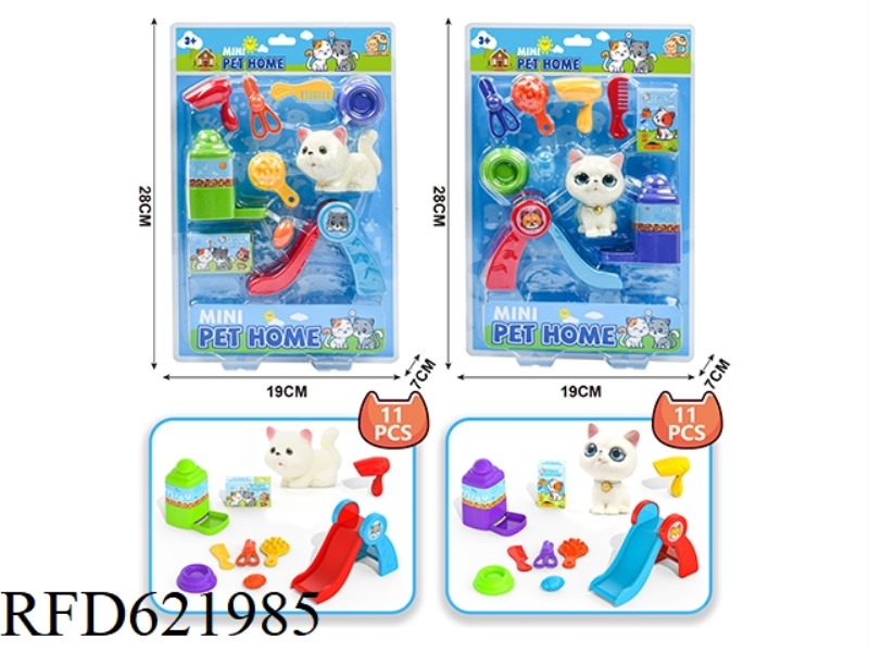 PET CATS PLAY HOUSE
