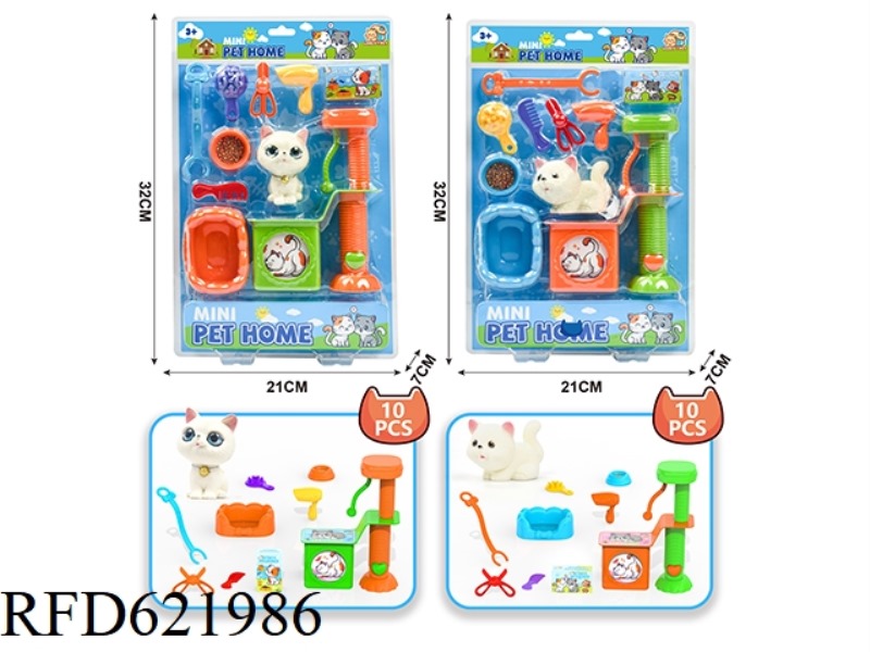 PET CATS PLAY HOUSE