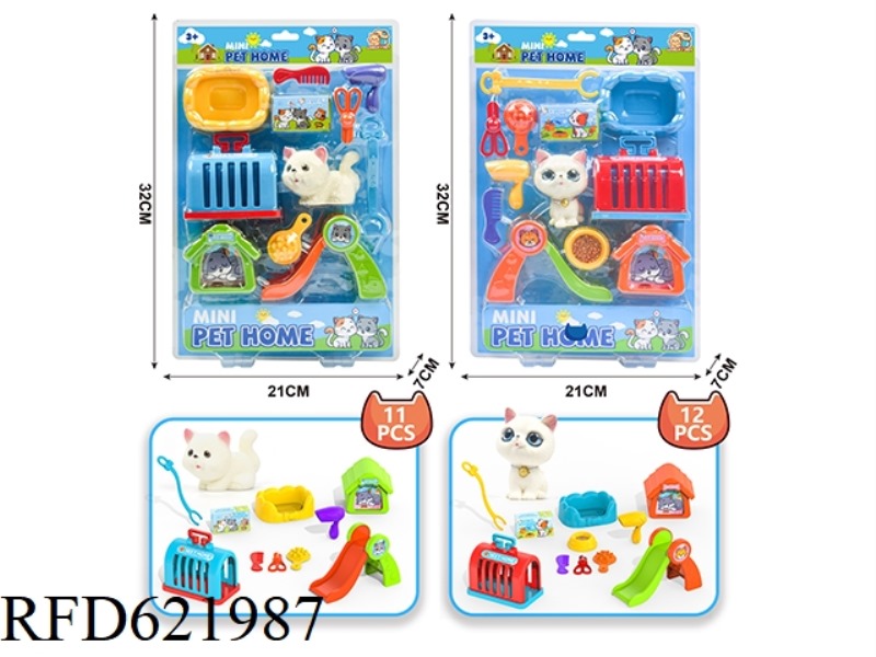 PET CATS PLAY HOUSE
