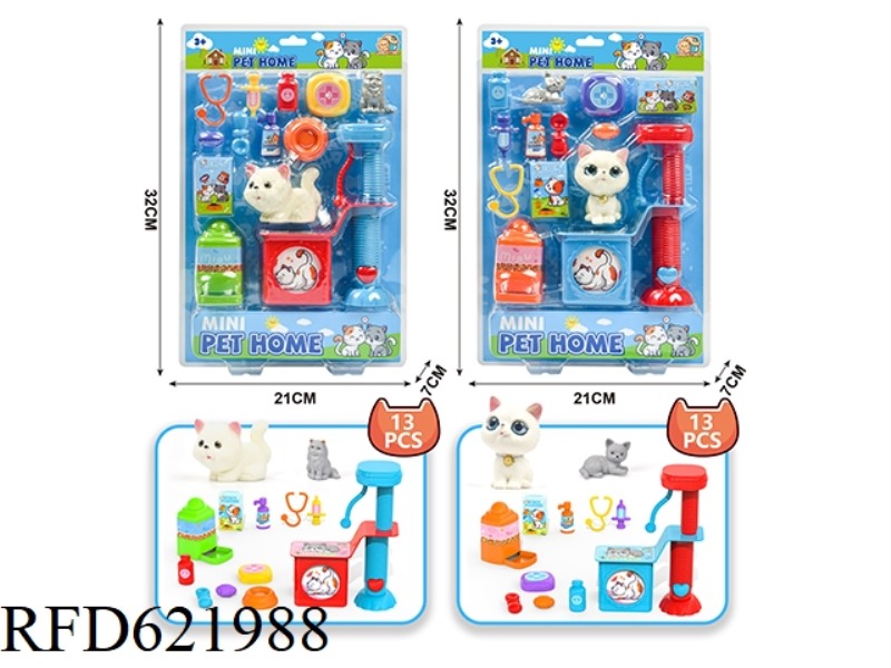 PET CATS PLAY HOUSE