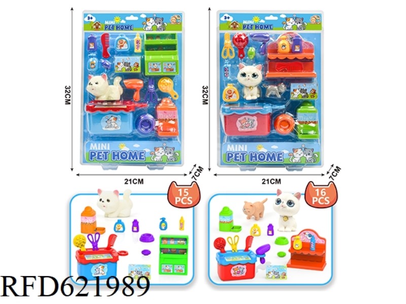 PET CATS PLAY HOUSE