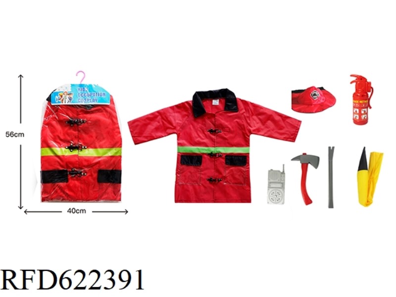 FIRE PROTECTION SUIT (WITH ACCESSORIES)