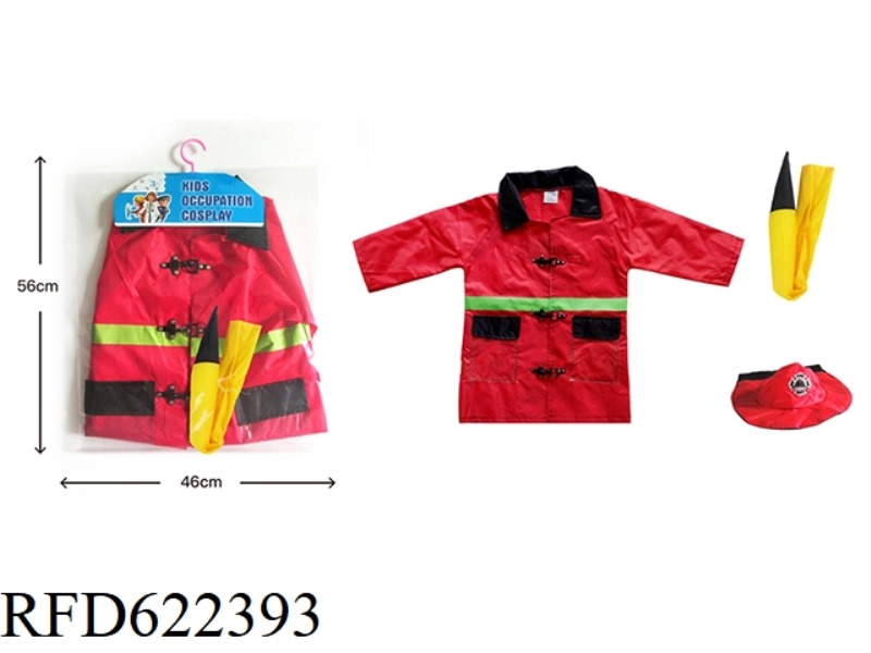 FIRE SUIT