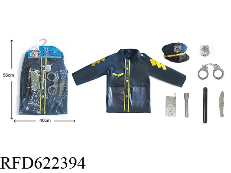 POLICE SUIT (WITH ACCESSORIES)