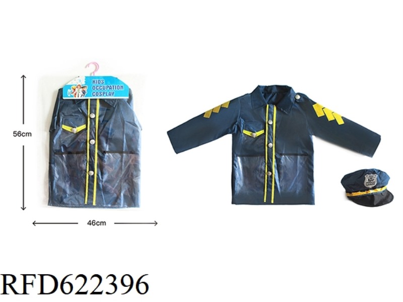 POLICE SUIT