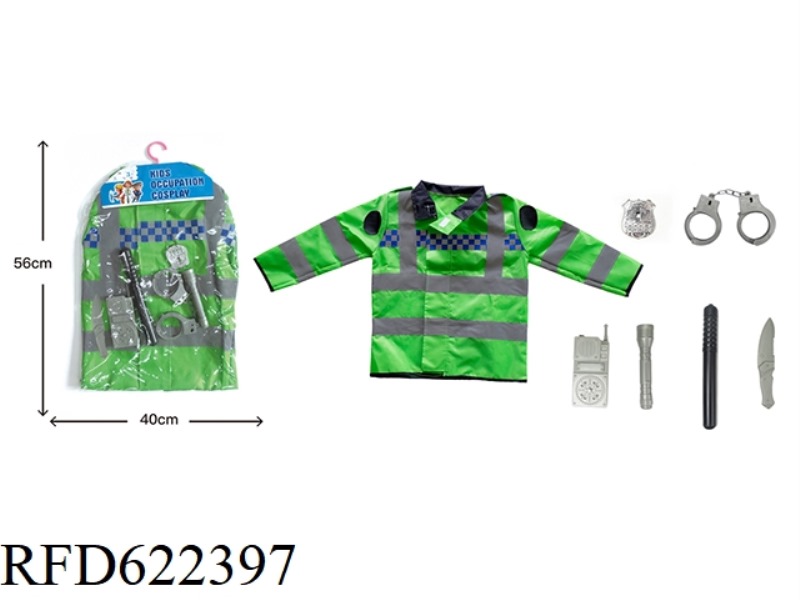 POLICE SUIT (WITH ACCESSORIES)