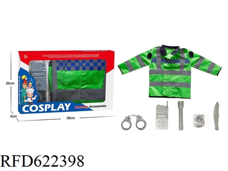 POLICE SUIT (WITH ACCESSORIES)
