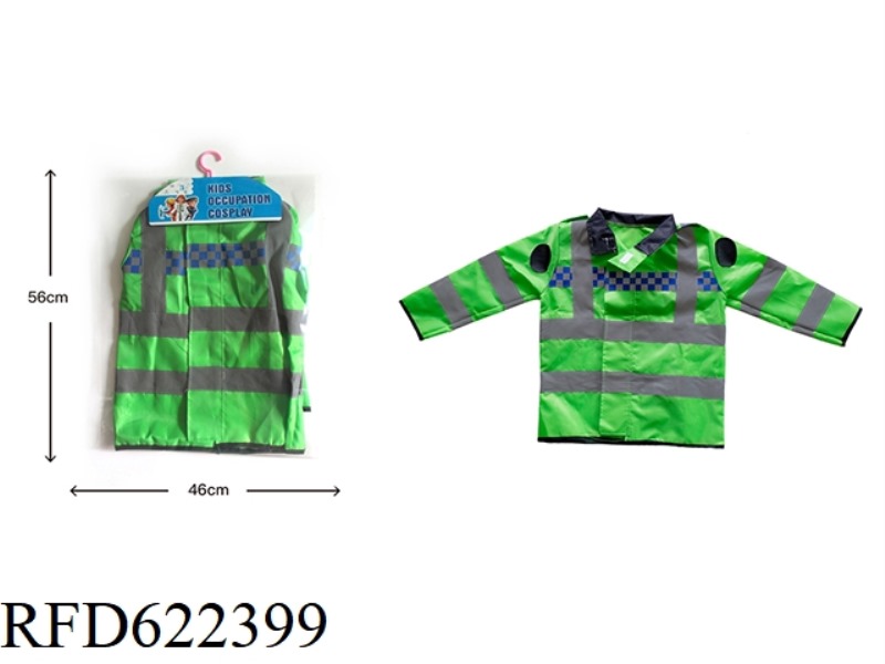 POLICE SUIT
