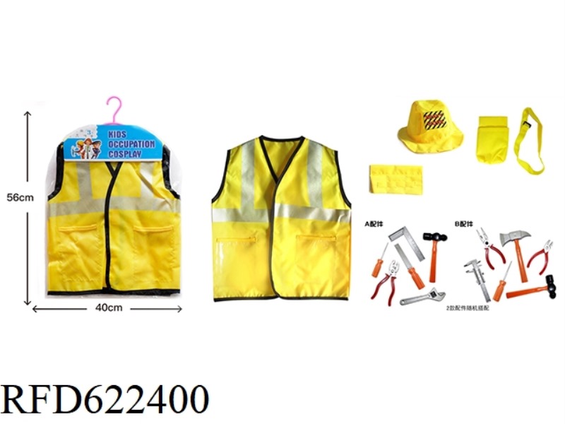 ENGINEERING SET (WITH ACCESSORIES)