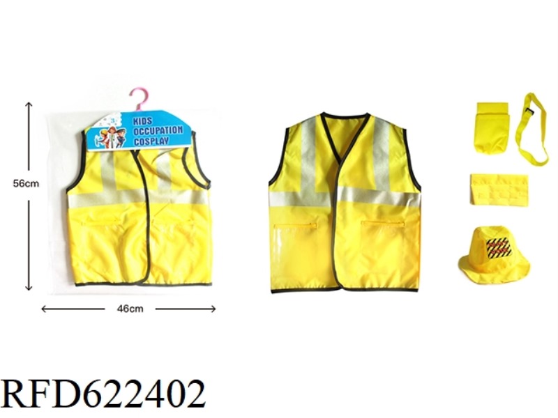 ENGINEERING SUIT