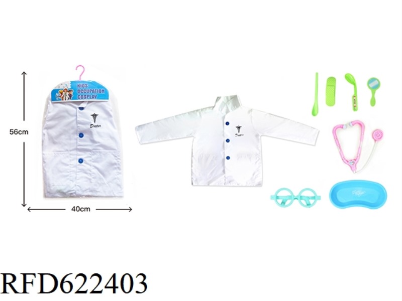 DOCTOR'S SET (WITH ACCESSORIES)