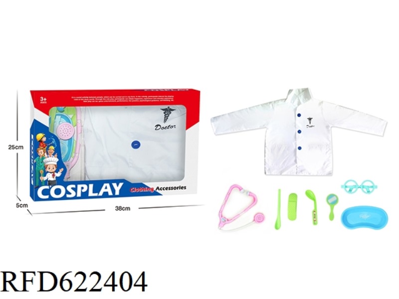 DOCTOR'S SET (WITH ACCESSORIES)