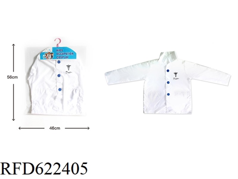 DOCTOR'S SUIT