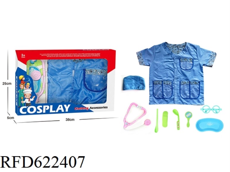 PET DOCTOR (WITH ACCESSORIES)