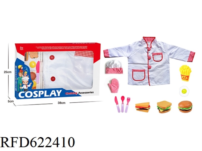 CHEF'S SUIT (WITH ACCESSORIES)