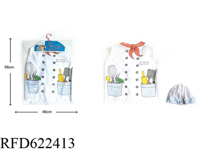 CHEF'S SHORT SLEEVES (WITH HAT)