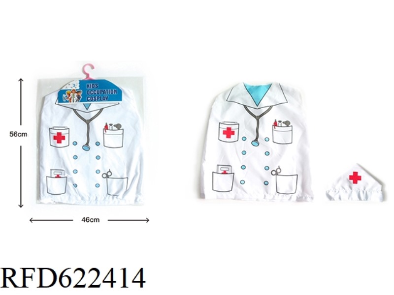 NURSES' SHORT SLEEVES (WITH HATS)