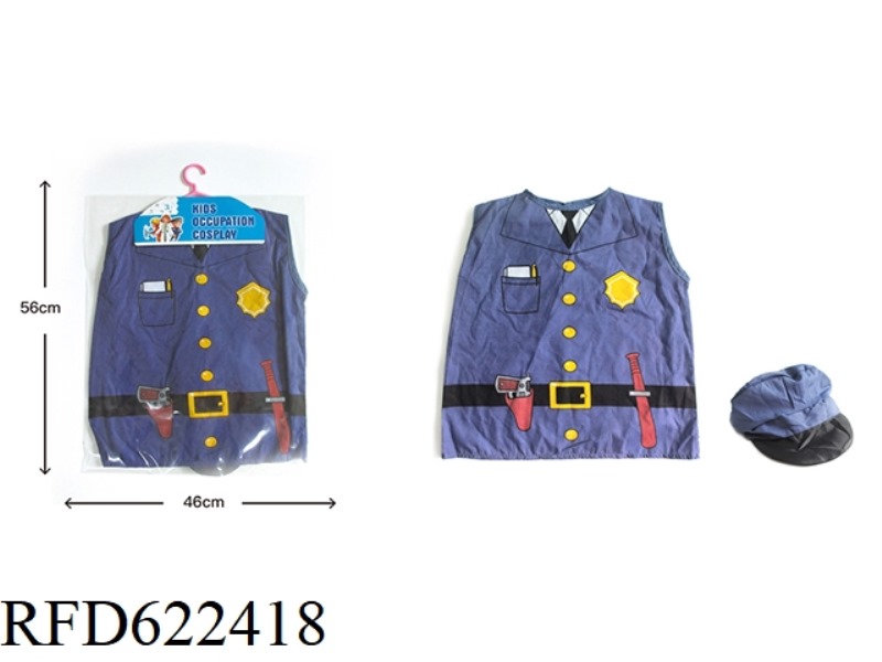 POLICE SHORT SLEEVES (WITH HAT)