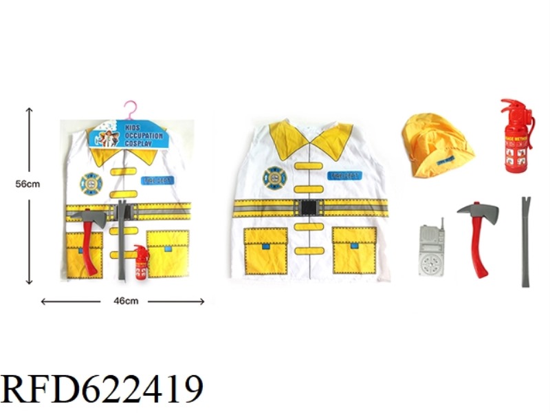 FIRE POLICE UNIFORM (WITH ACCESSORIES)