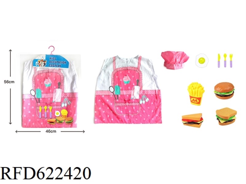 CHEF'S CLOTHING (WITH ACCESSORIES)