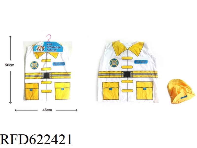 FIRE POLICE UNIFORM (WITH HAT)