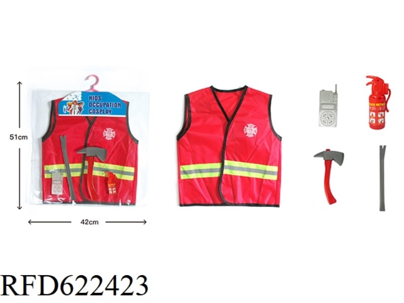 FIRE VEST (WITH ACCESSORIES)