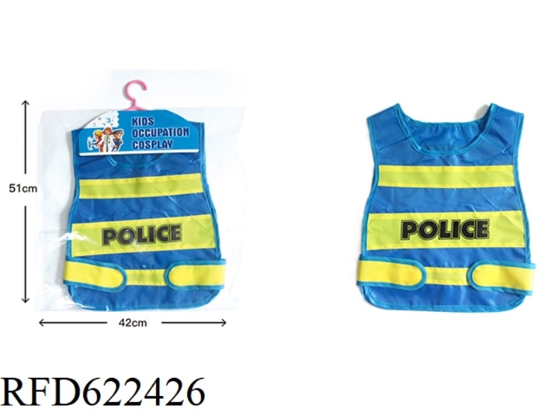 POLICE VEST