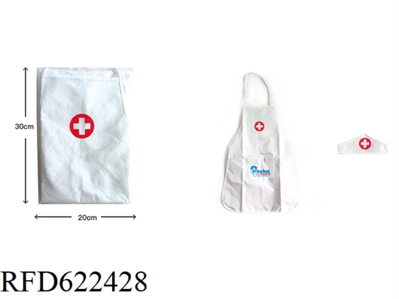 NURSE APRON SUIT