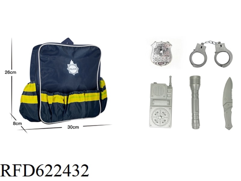 POLICE BACKPACK (WITH ACCESSORIES)