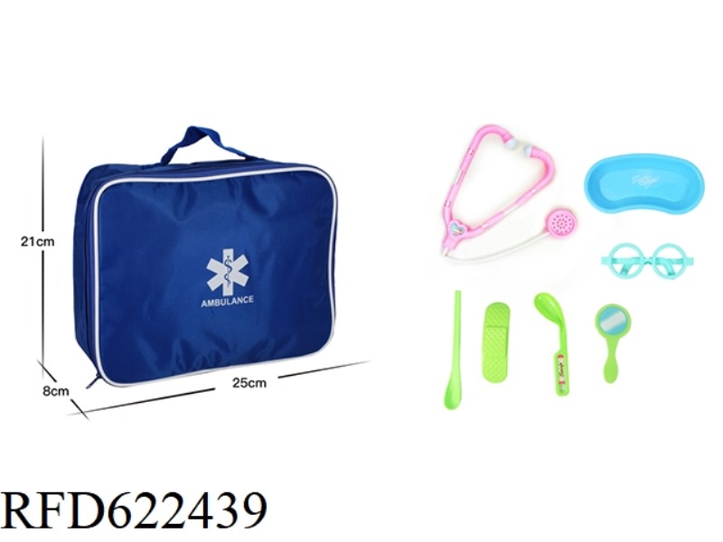 NURSE HANDBAG (PLUS ACCESSORIES)