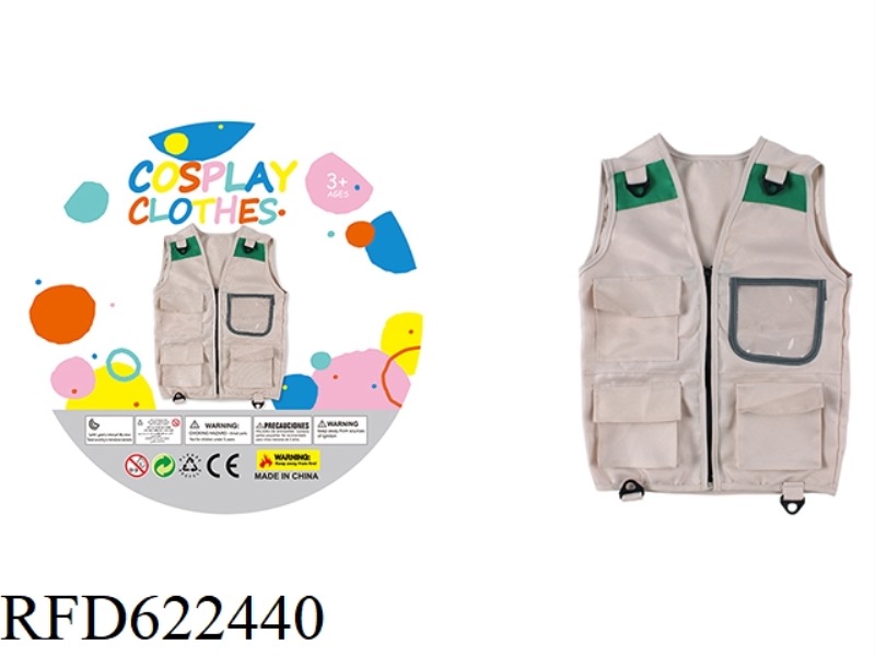 ADVENTURE VEST