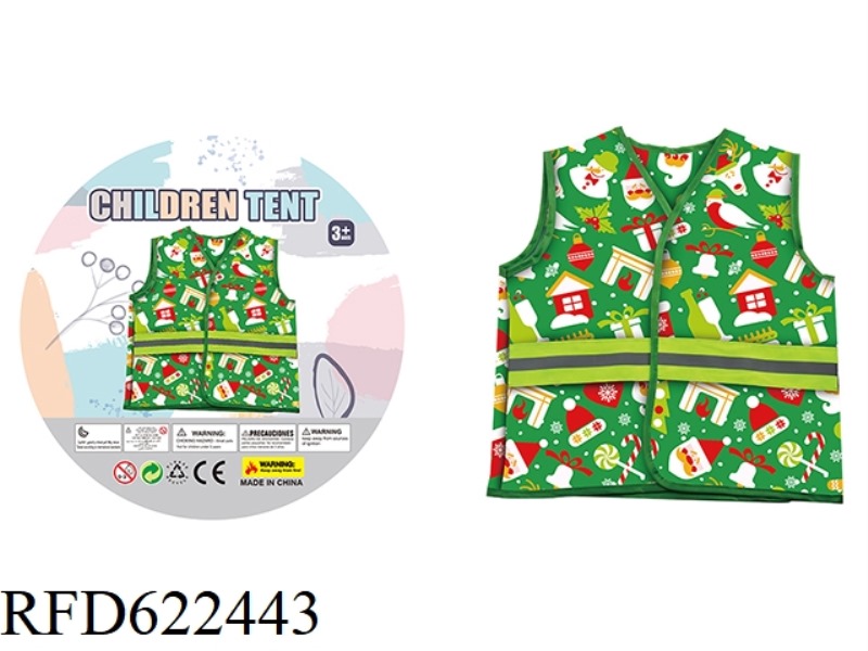 ROLE-PLAYING VEST