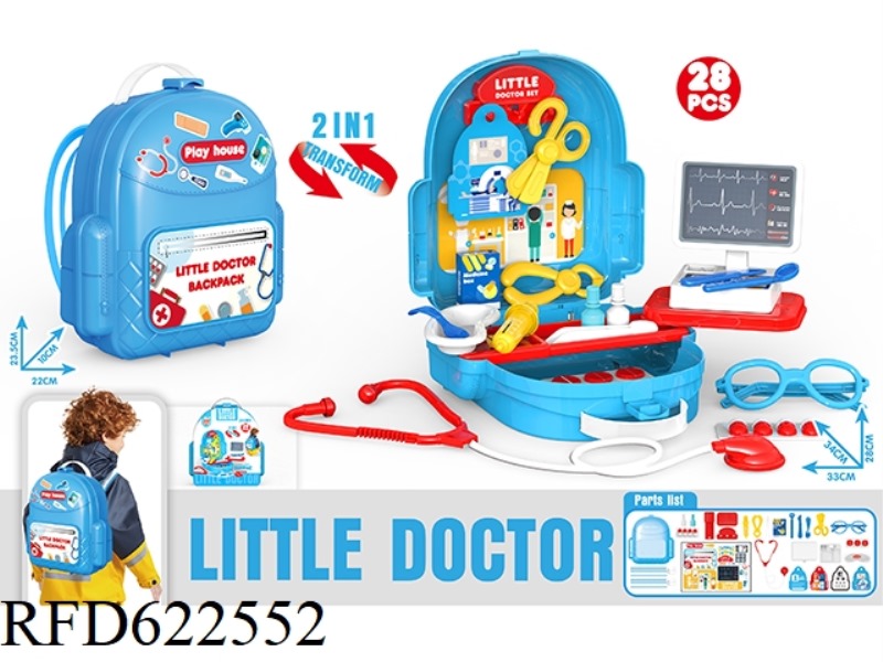 MEDICAL-THEMED BACKPACK/SCHOOL BAG PLAY HOUSE SET