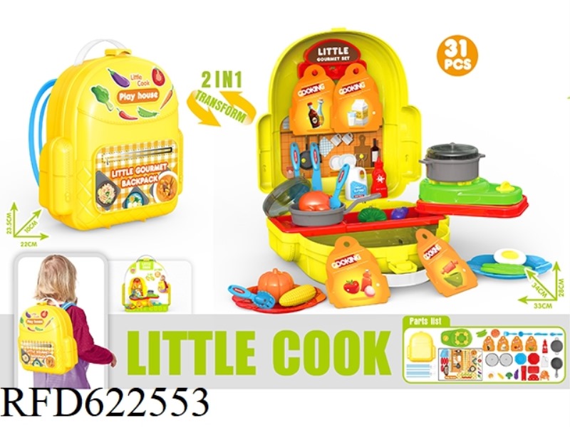 KITCHEN THEMED BACKPACK/SCHOOL BAG PLAY HOUSE SET
