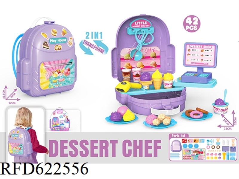 ICE CREAM THEMED BACKPACK/SCHOOL BAG PLAY HOUSE SET
