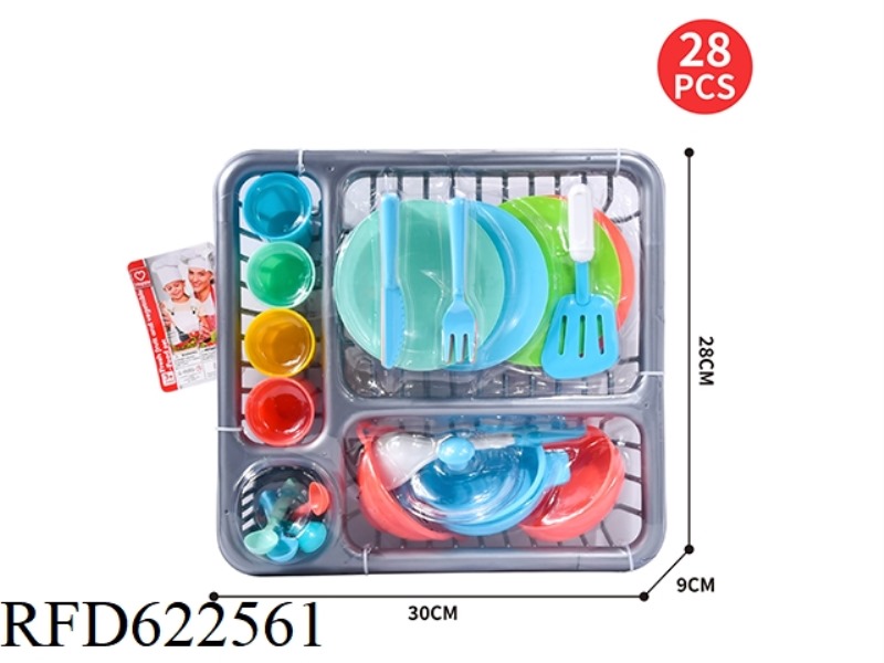 CUTLERY BASKET SET