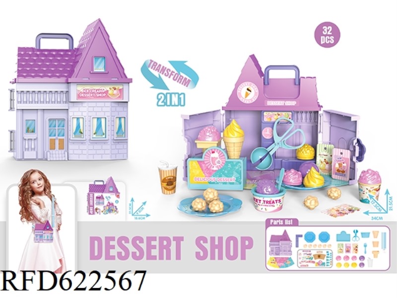 VILLA ICE CREAM 32PCS
