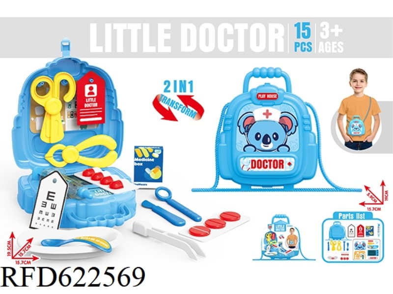 DOCTOR'S SHOULDER BAG 15PCS