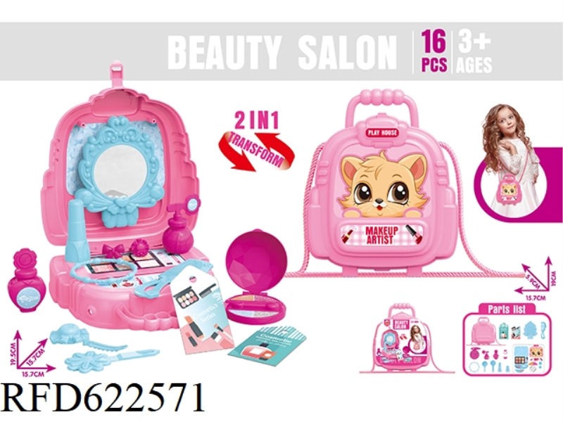 DRESSING FAMILY SHOULDER BAG 16PCS