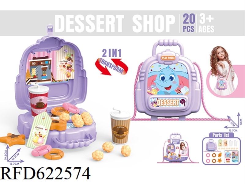 ICE CREAM FAMILY SHOULDER BAG 20PCS