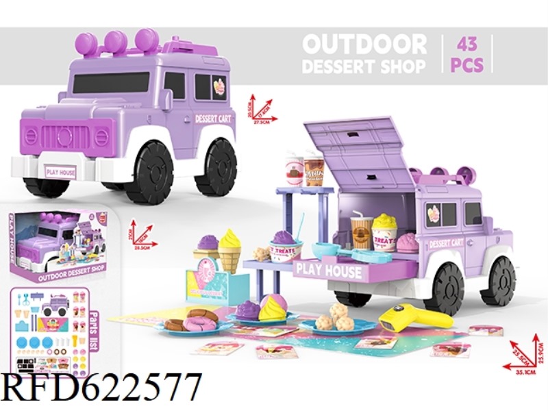 ICE CREAM PARLOR MERCEDES-BENZ STORAGE CAR 43PCS