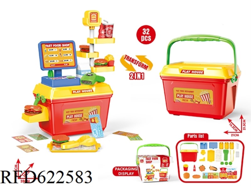 HAMBURG FAMILY SUITCASE 38PCS