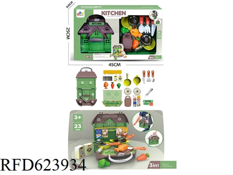 TABLEWARE STORAGE ROOM 3 IN 1