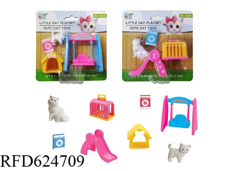MINI CAT SWING AND SLIDE SET
