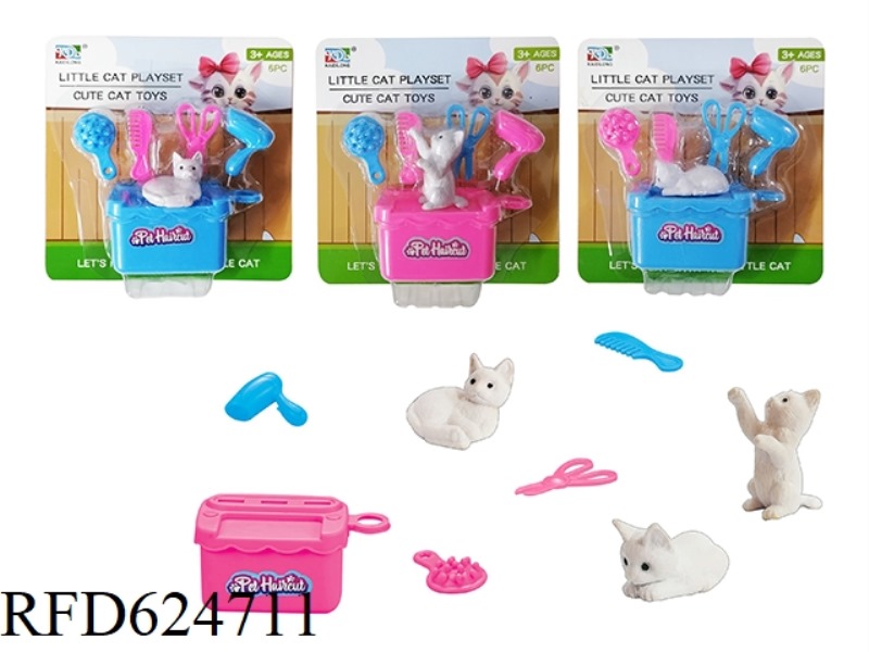 MINI HAIRCUT CAT SET
