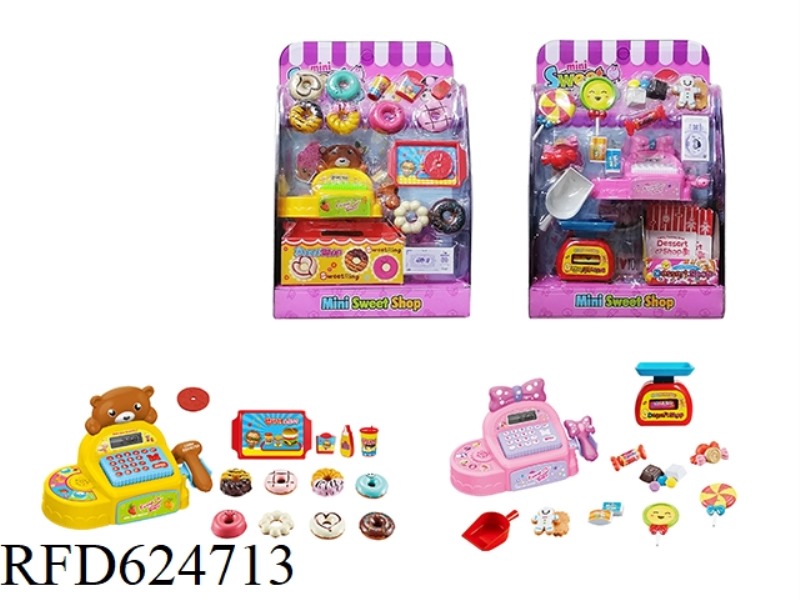 MINI SHOP
