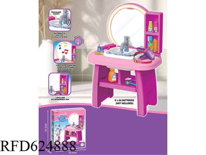 DRESSING MIRROR (INDUCTION LIGHT)