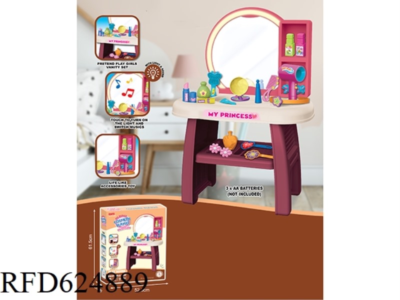 DRESSING MIRROR (INDUCTION LIGHT)