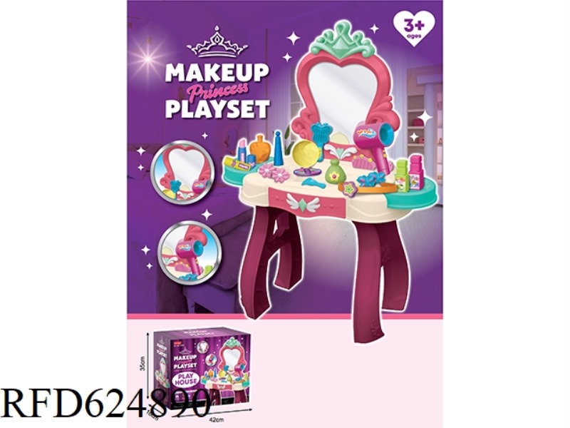 A MAKEUP DRESSER